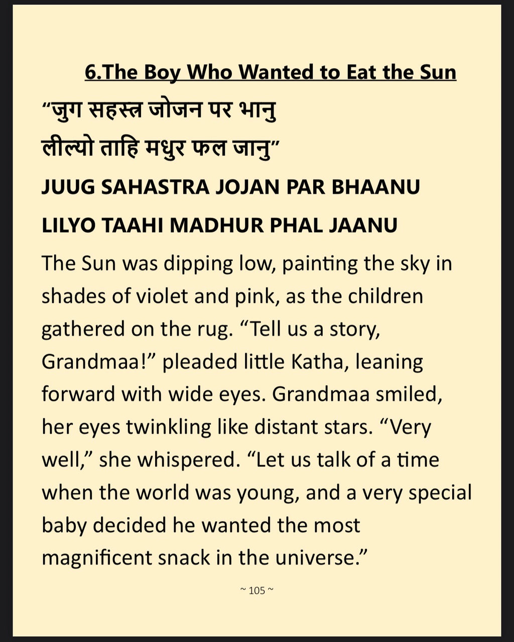 The Tales of Hanuman Chalisa