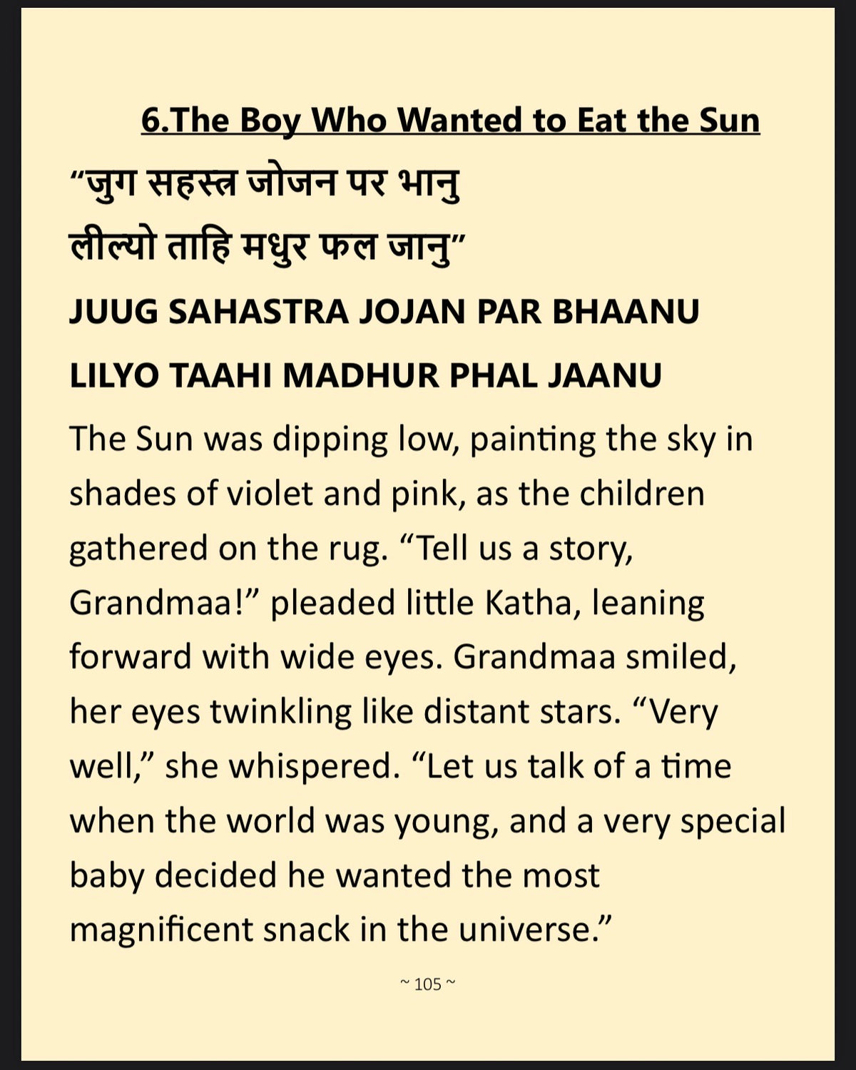 The Tales of Hanuman Chalisa